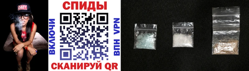 Купить закладки  Дальнереченск  Amphetamine VHQ 