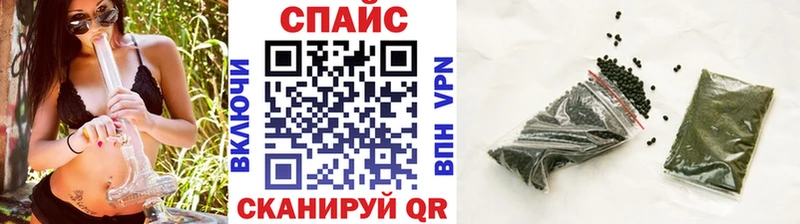 Купить где  Дальнереченск  Бутират BDO 33% 