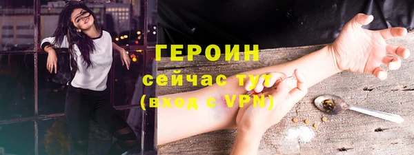 mix Вязьма