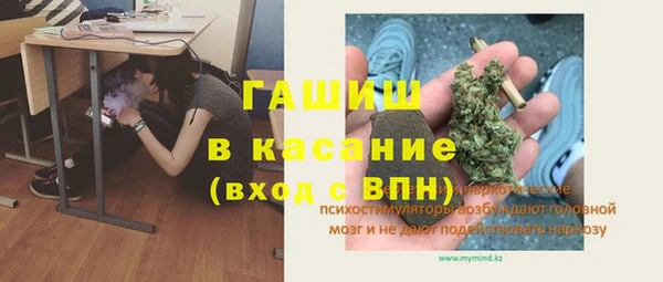 mix Вязьма