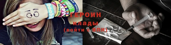mix Вязьма