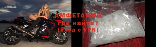 ПСИЛОЦИБИНОВЫЕ ГРИБЫ Горнозаводск