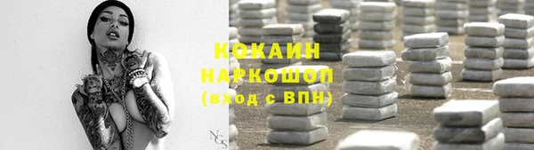 mix Вязьма