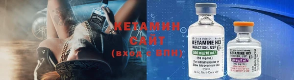 MDMA Вяземский