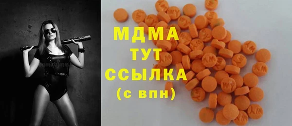 марихуана Вязники