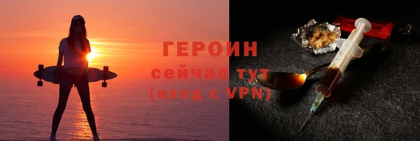 mix Вязьма
