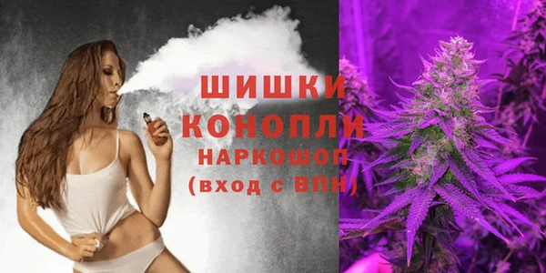 mix Вязьма