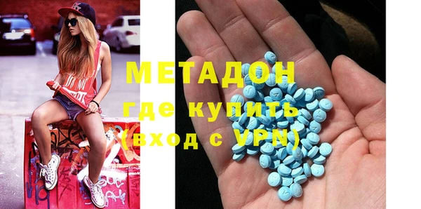 apvp Горняк