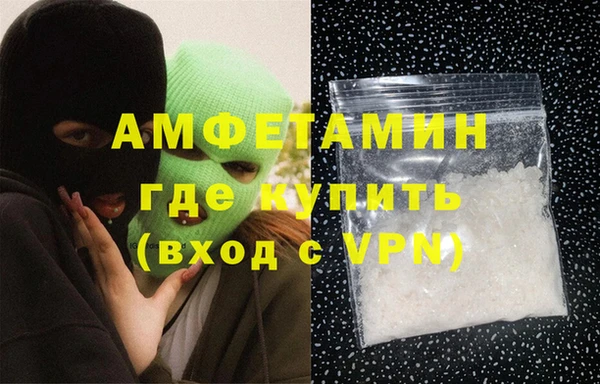 марихуана Вязники