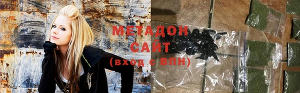 MDMA Вяземский