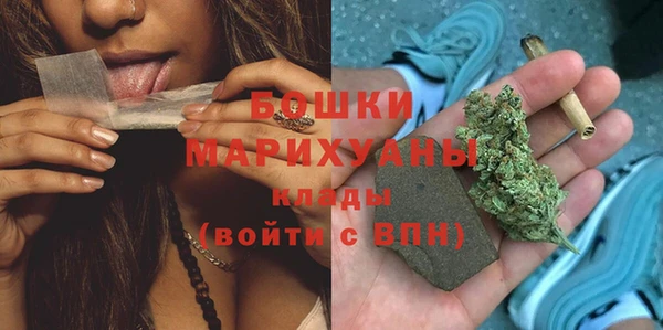mix Вязьма