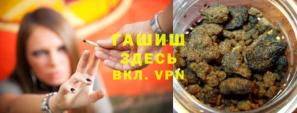 mix Вязьма