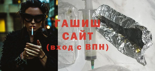 марихуана Вязники