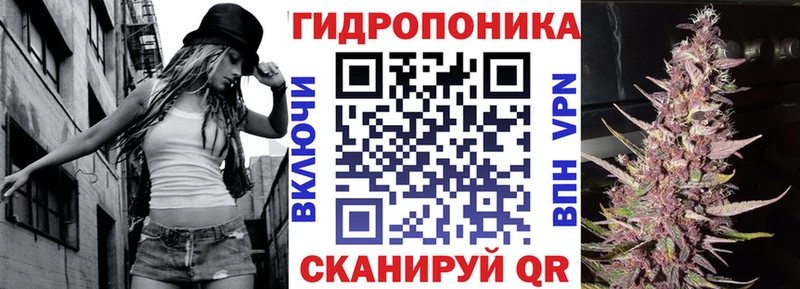 Купить  Дальнереченск  Конопля Bruce Banner 